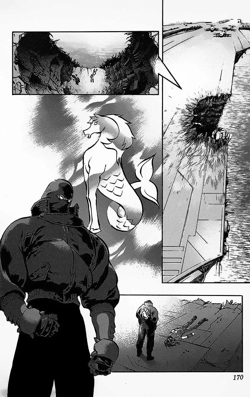 Go Da Gun Chapter 19 8